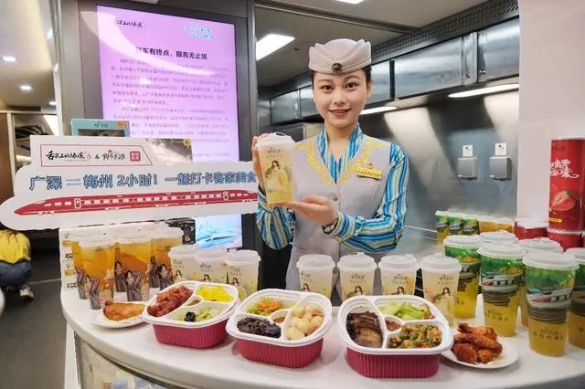 微信图片_20240821143907.png