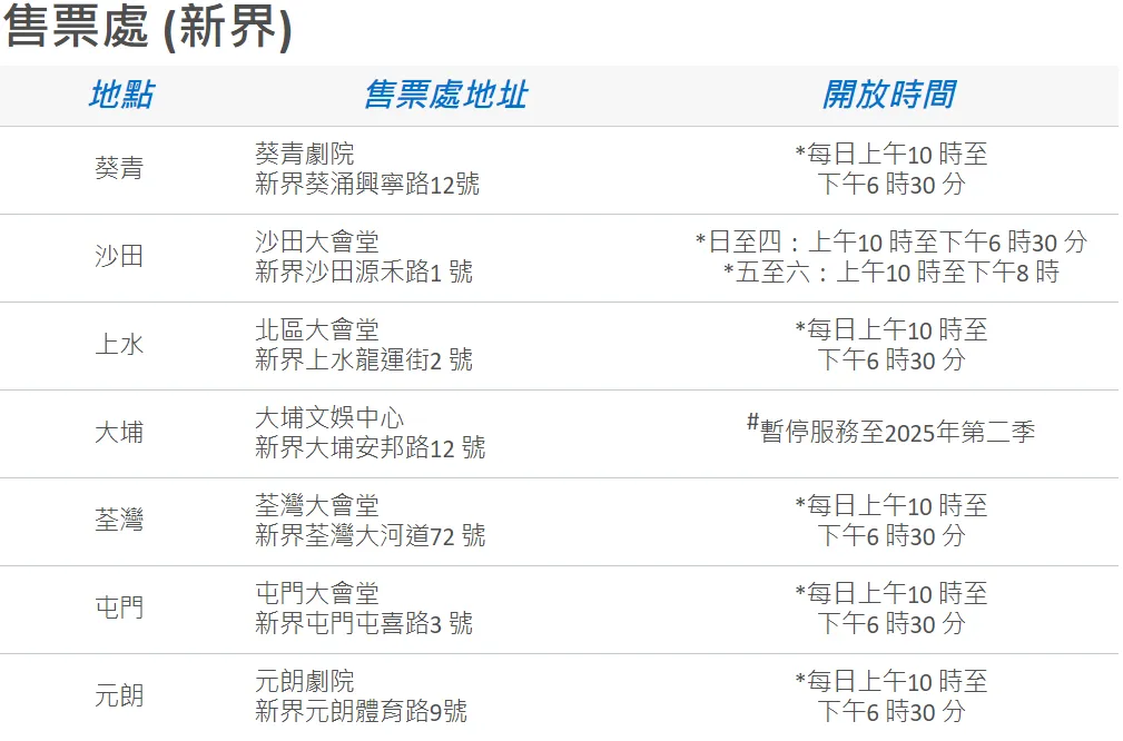 微信图片_20240823143946.png