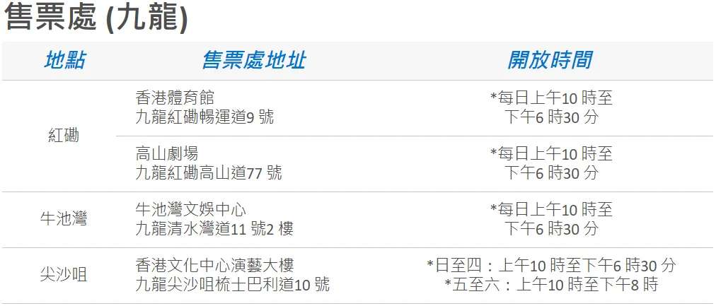 微信图片_20240823143940.png