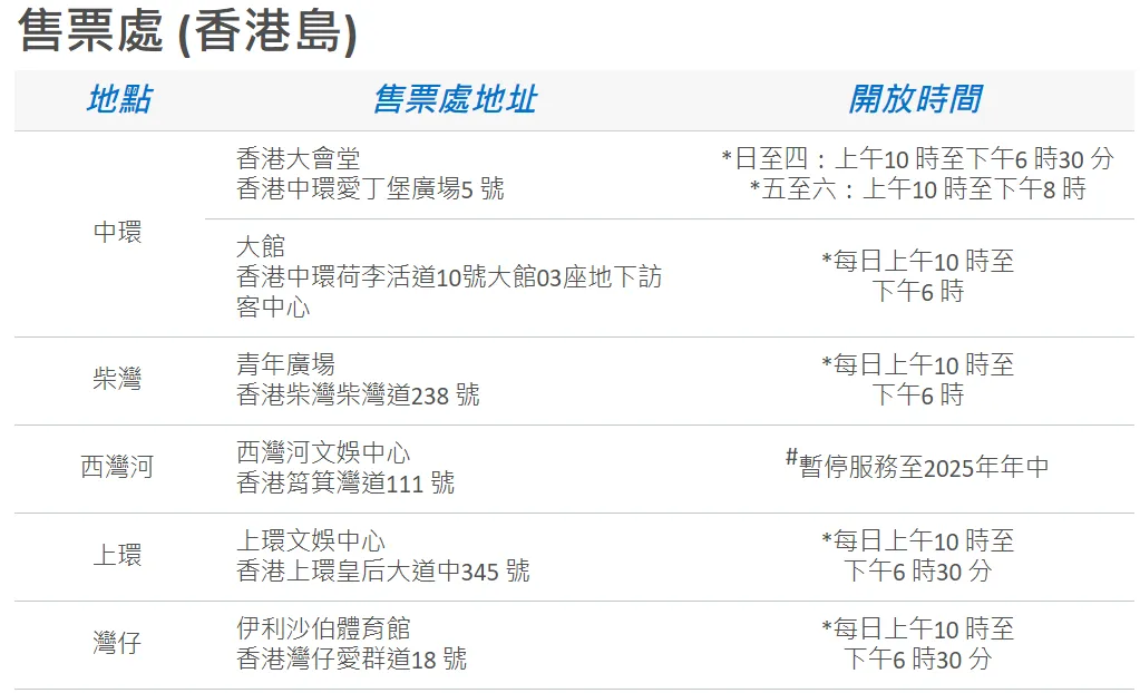 微信图片_20240823143932.png