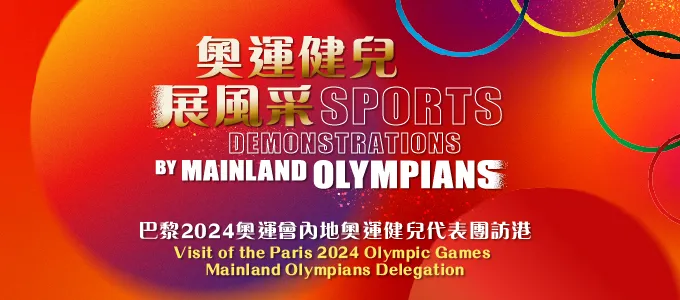 微信图片_20240823143926.png
