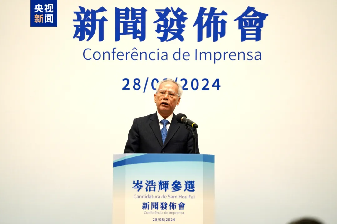 微信图片_20240828144042.png