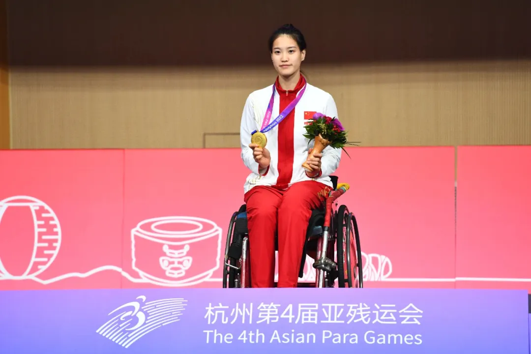 微信图片_20240829163926.png