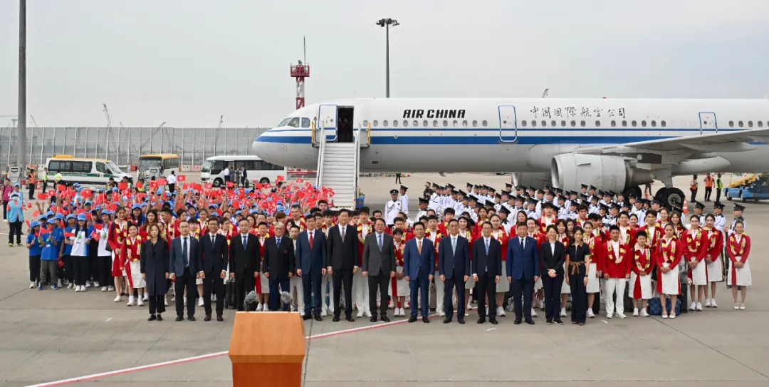 微信图片_20240830153835.png