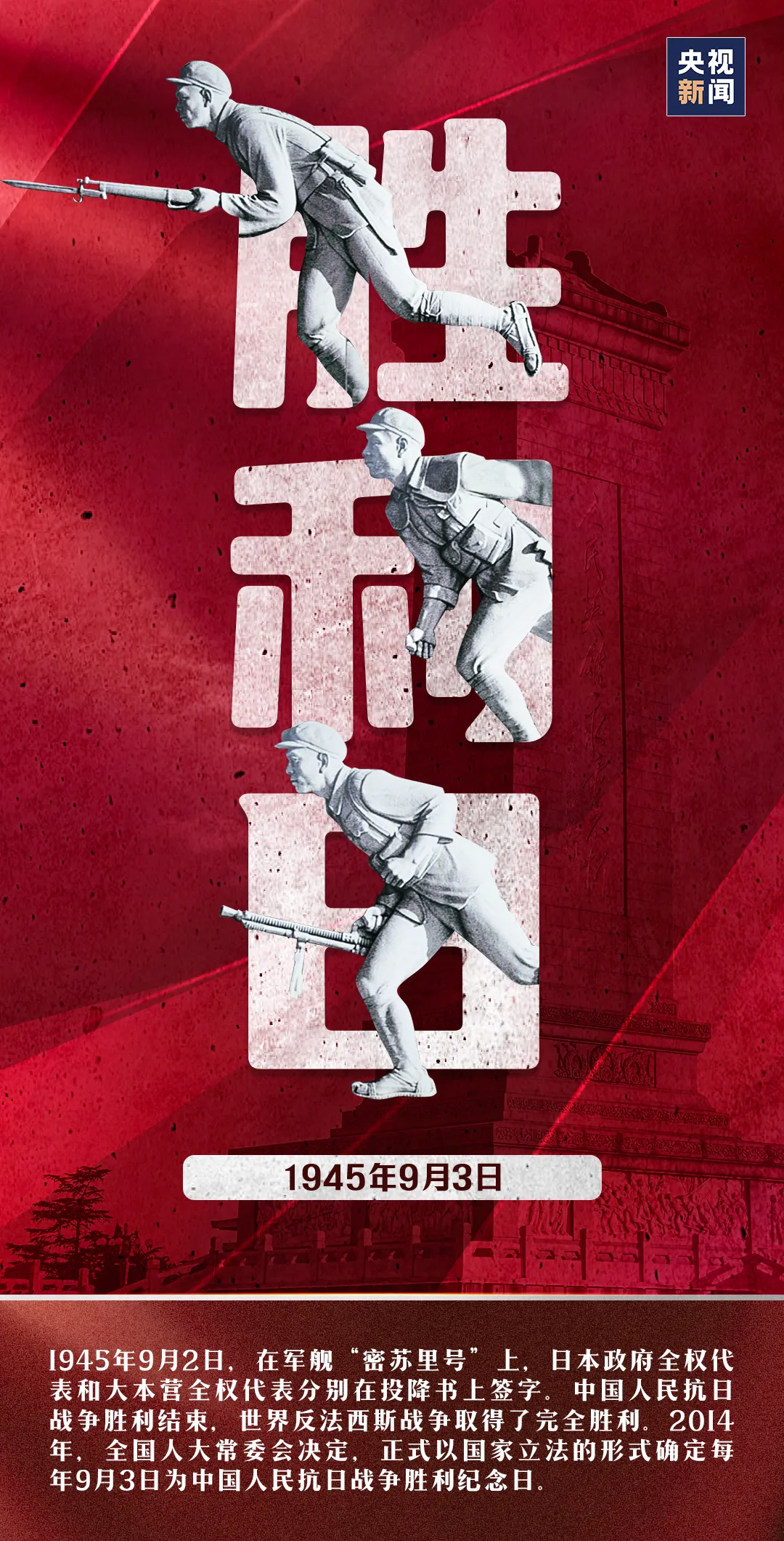 微信图片_20240903153720.png