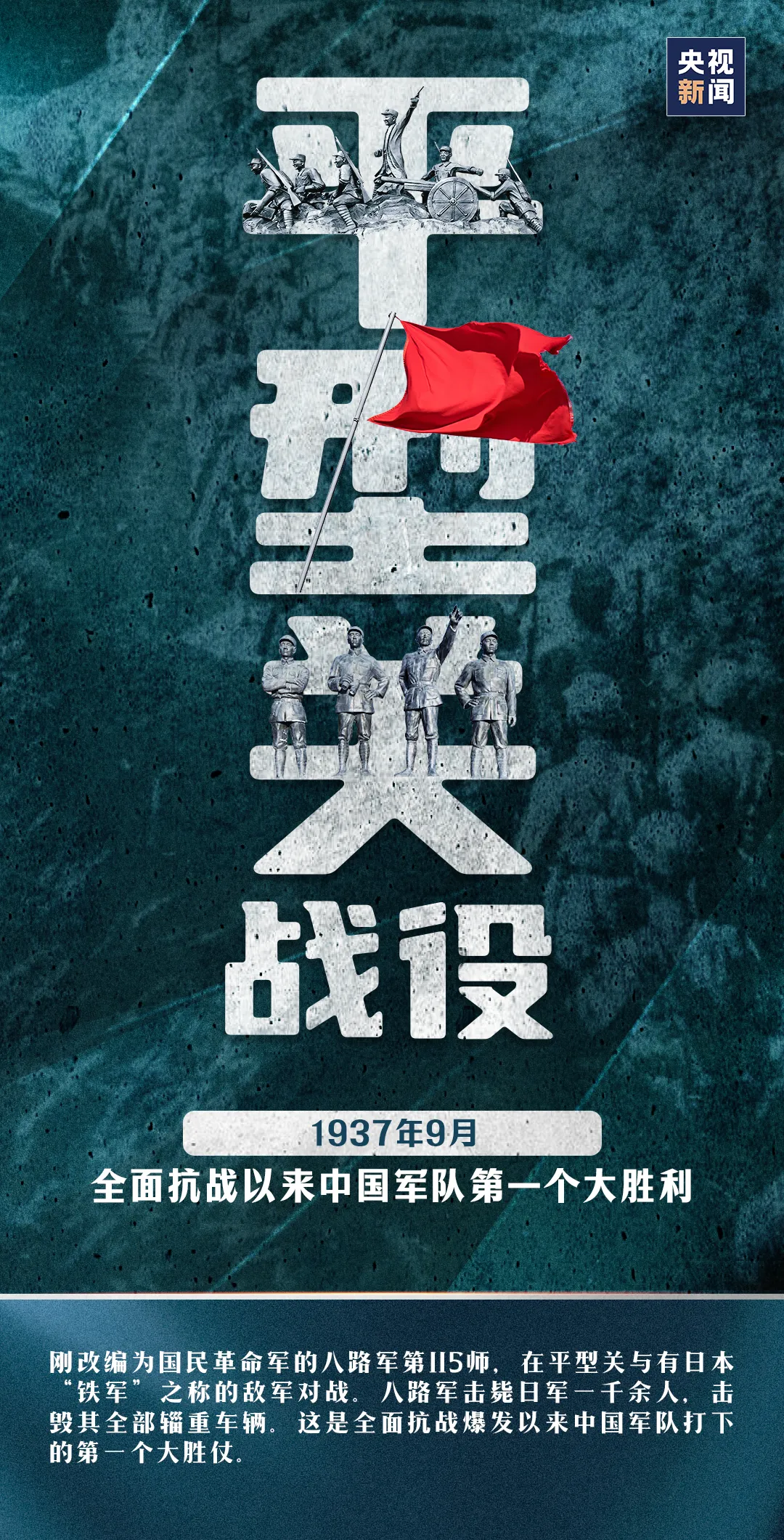 微信图片_20240903153528.png
