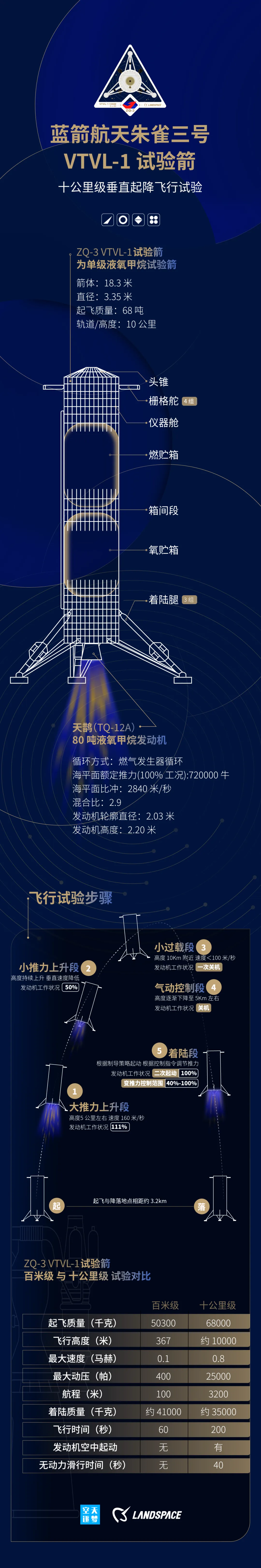 微信图片_20240911163436.png