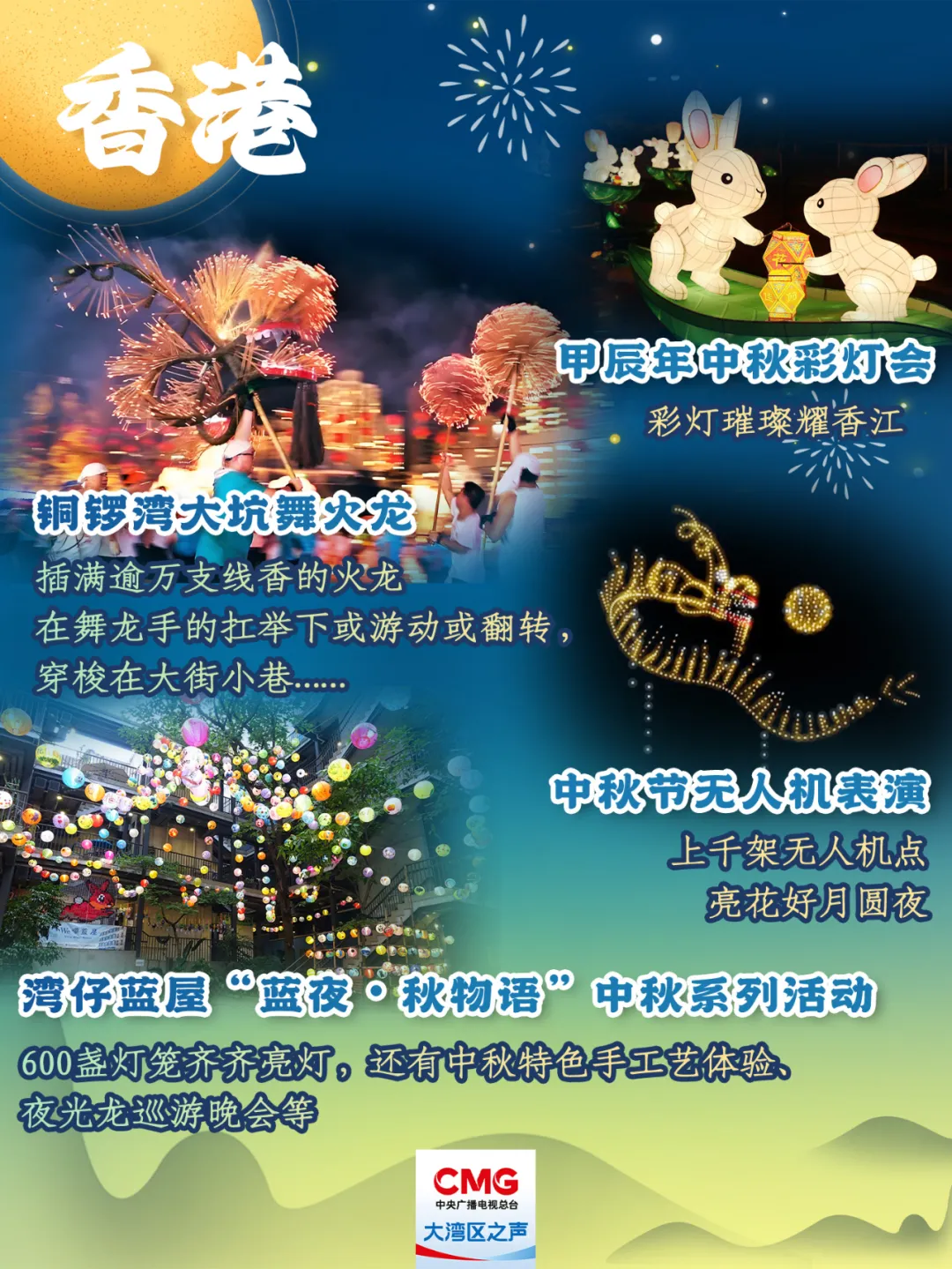 微信图片_20240912165910.png