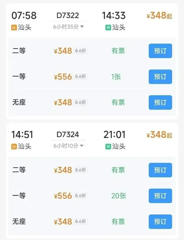 微信图片_20240914143439.png