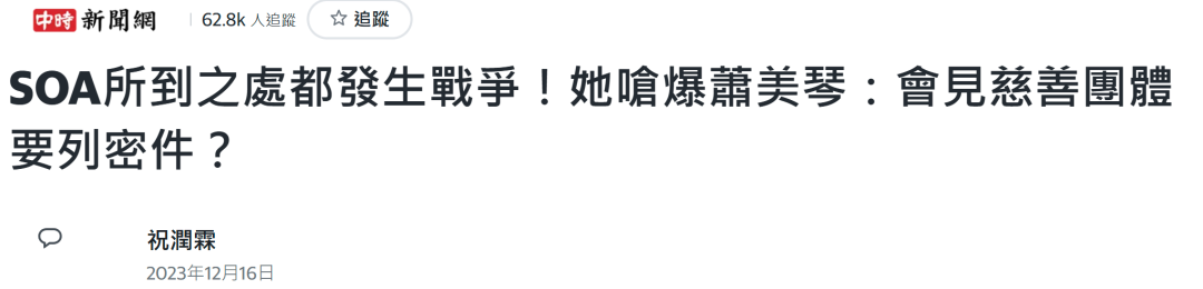 微信图片_20240920172500.png