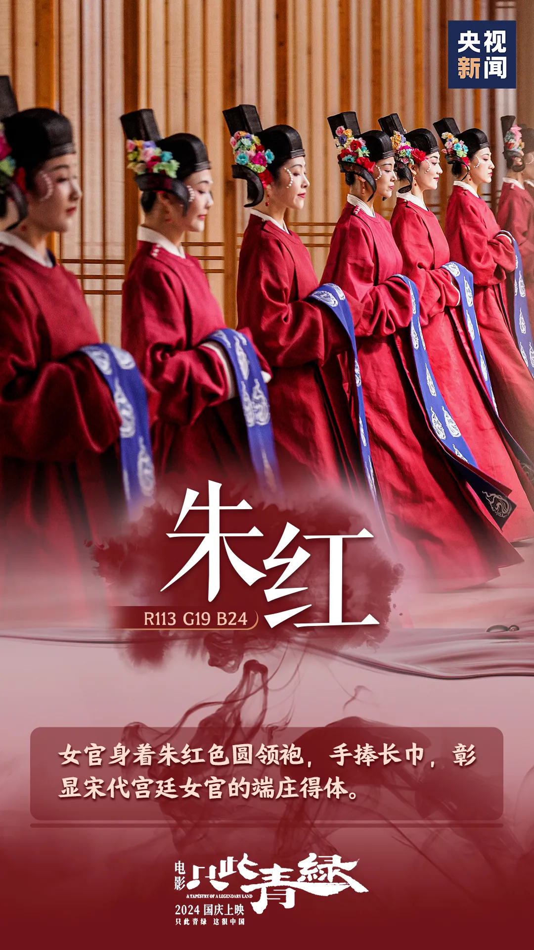 微信图片_20240920180011.png
