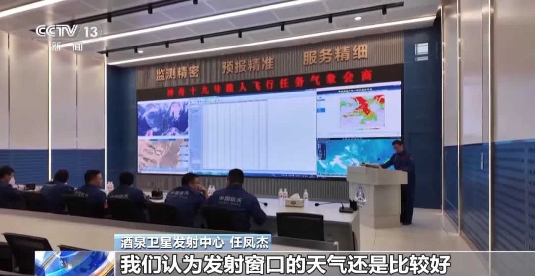 微信图片_20241028175441.png