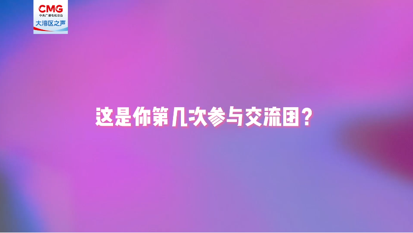 微信图片_20241107225337.png