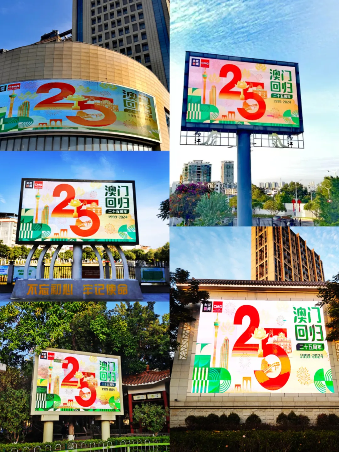 微信图片_20241220161519.png