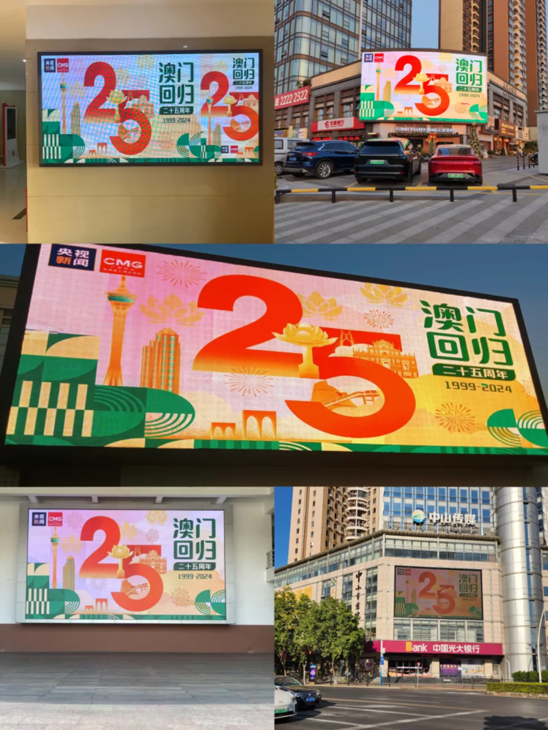 微信图片_20241220162007.png