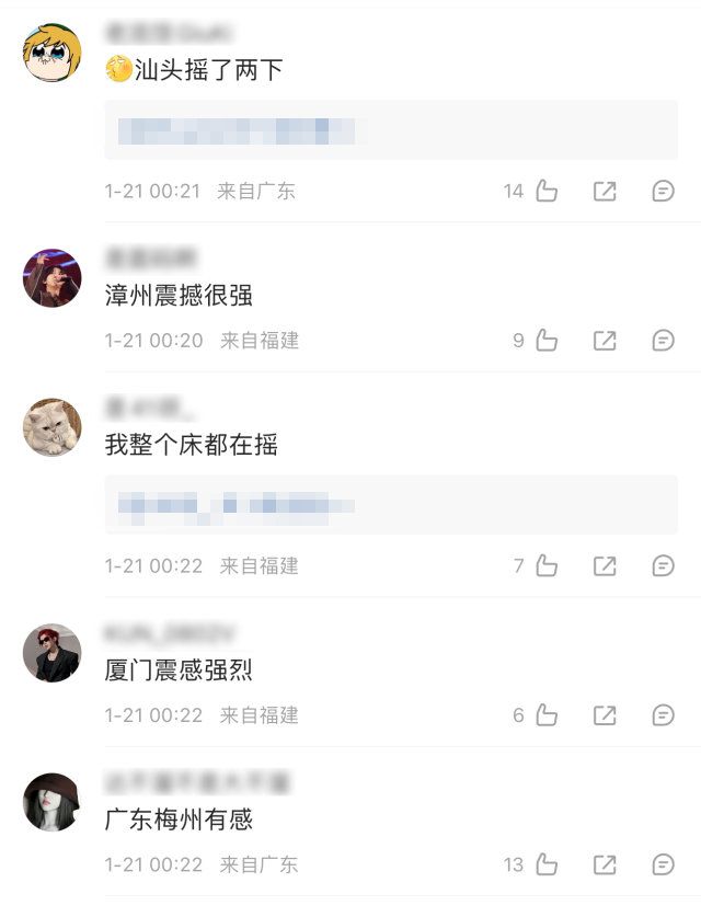 微信图片_20250122145027.png