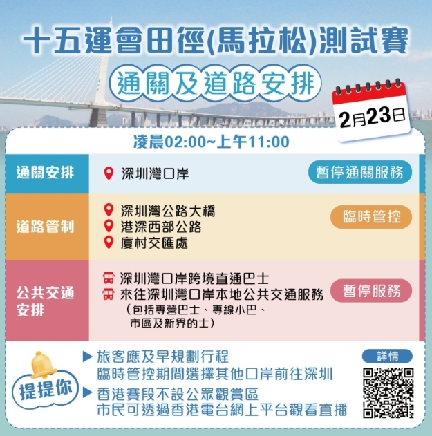 微信截图_20250221212354.png