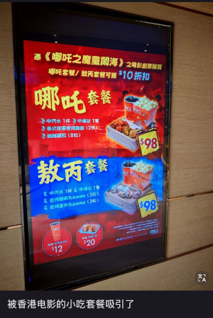 hk_c_1741078814976008888.png hk_c_image.png