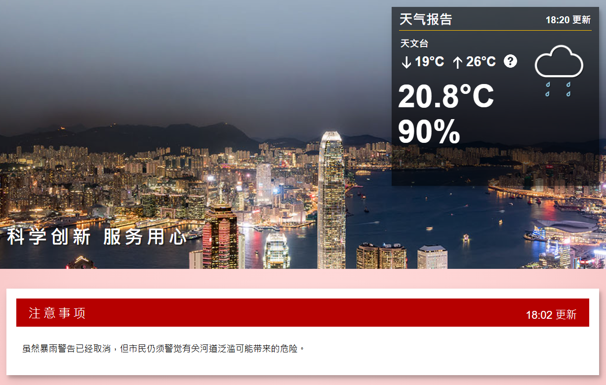 hk_c_1742034743561001865.png hk_c_image.png