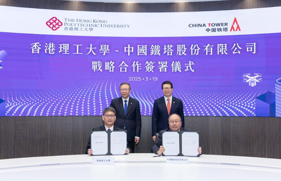 hk_c_1742470174412018337.png hk_c_image.png