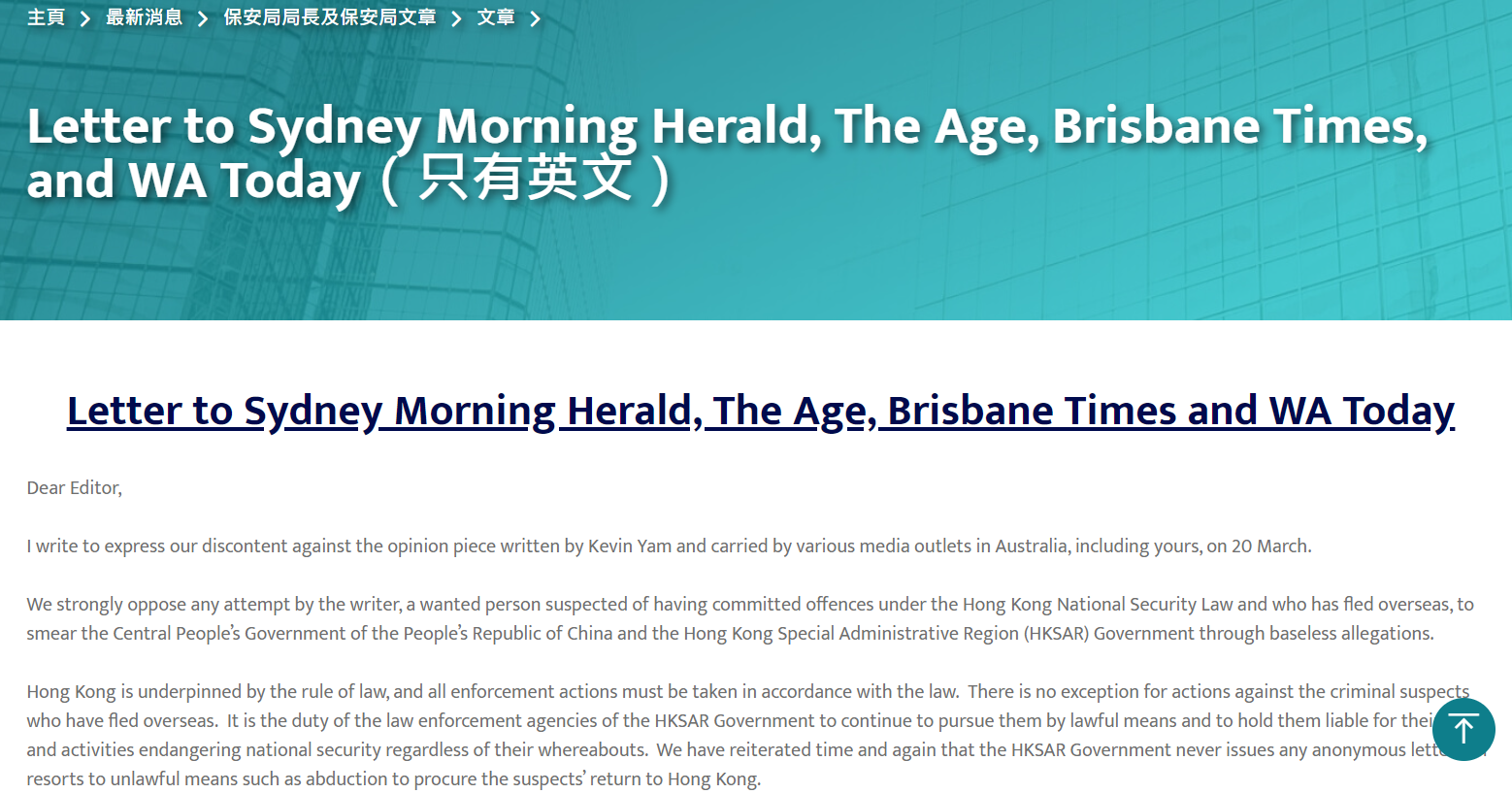 hk_c_1742564188079083361.png hk_c_image.png