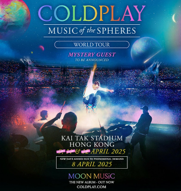 hk_c_1742645639850055103.png hk_c_image.png