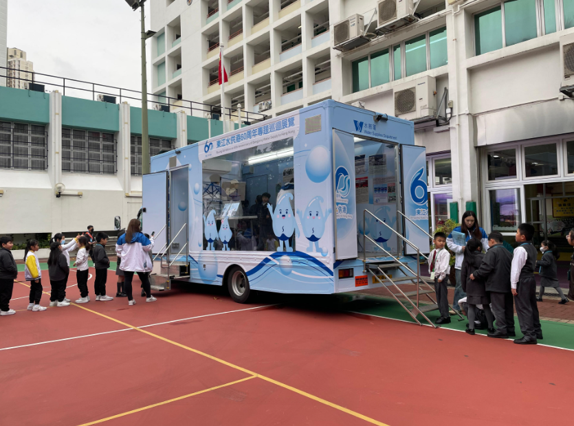 hk_c_1742644710384078573.png hk_c_image.png