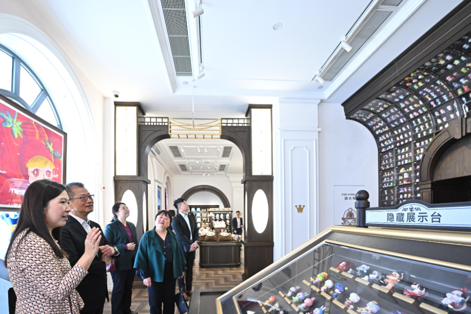 hk_c_1742639522680010656.png hk_c_image.png