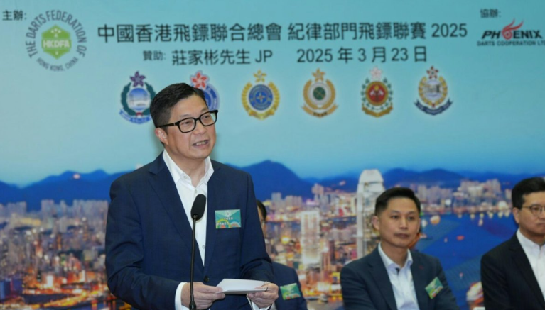 hk_c_1742734143513056101.png hk_c_image.png