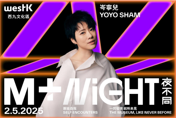 hk_c_1744030568209006736.png hk_c_image.png