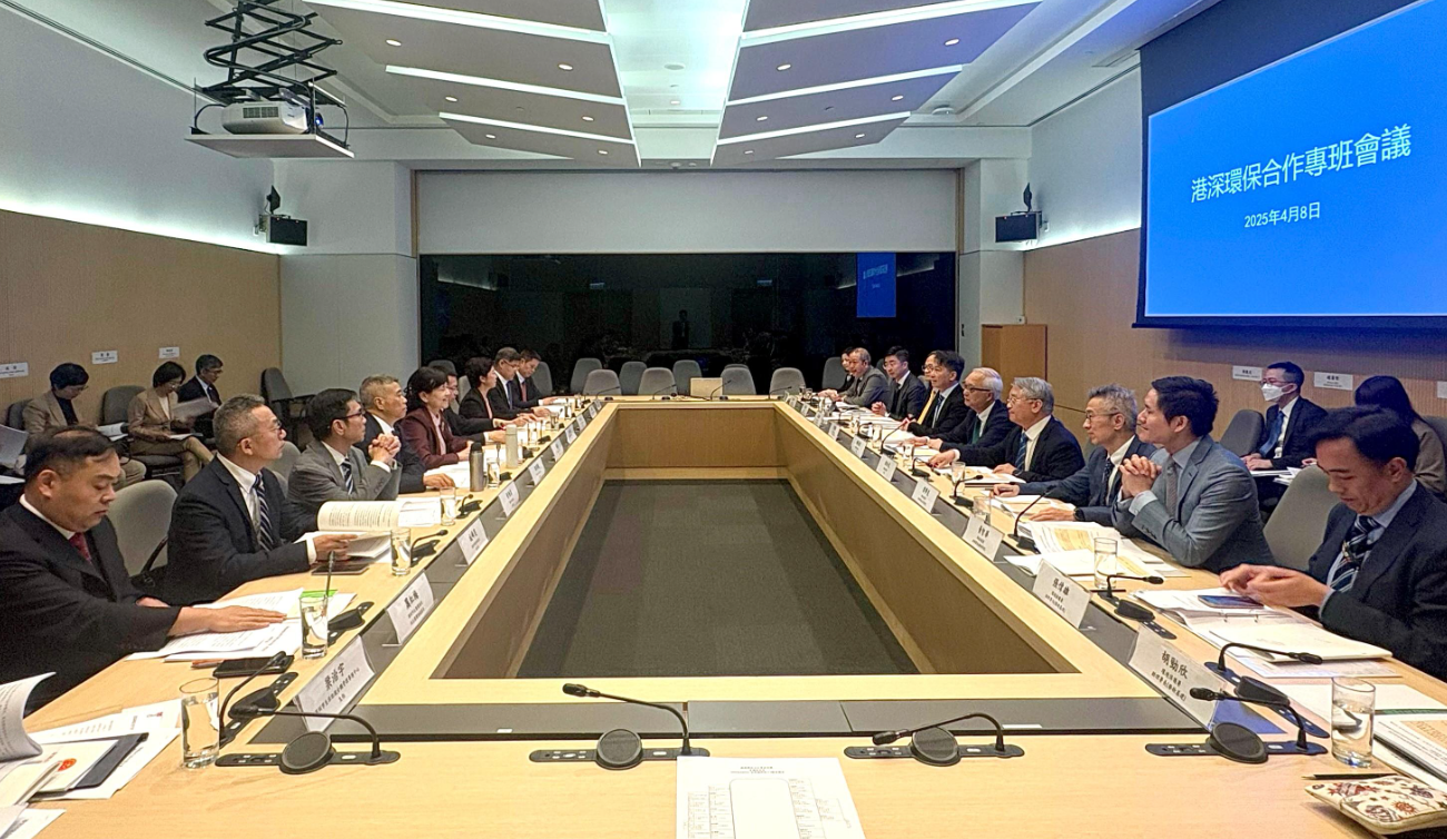 hk_c_1744114182415043872.png hk_c_image.png