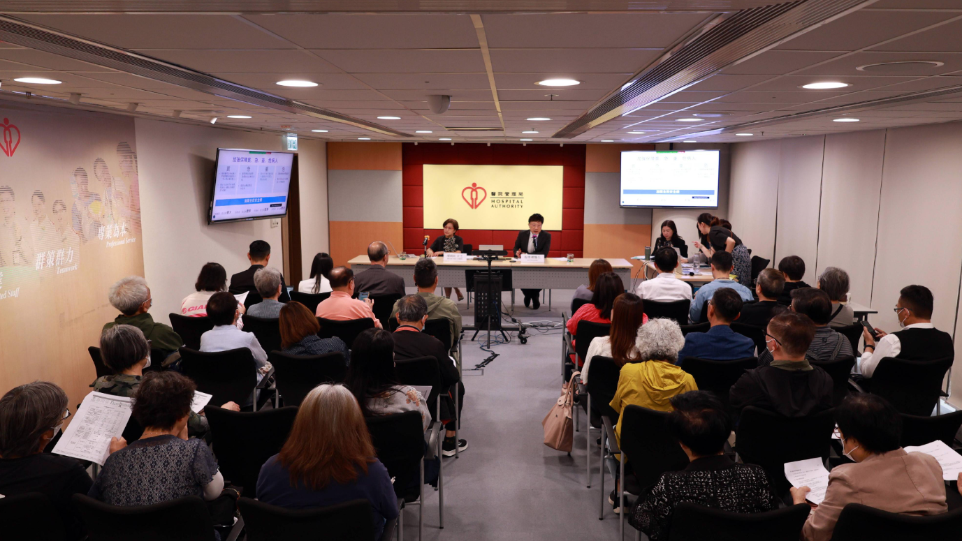 hk_c_1744372742358033283.png hk_c_image.png