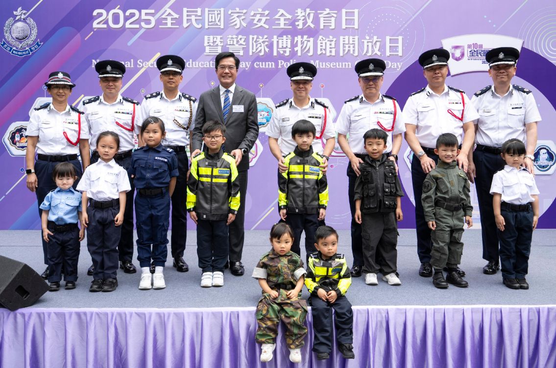 hk_c_1744546317759098433.png hk_c_image.png