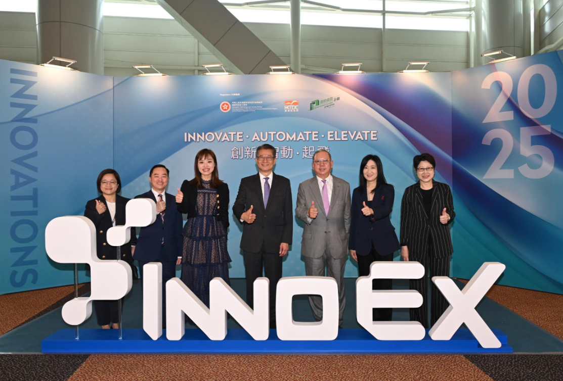 hk_c_1744546223345079882.png hk_c_image.png