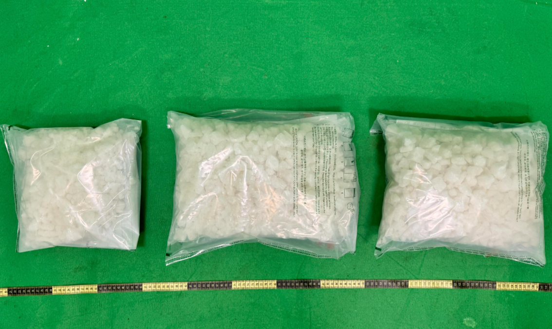 hk_c_1744546110667032693.png hk_c_image.png