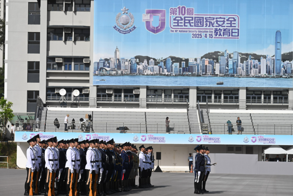 hk_c_1744714553371076157.png hk_c_image.png