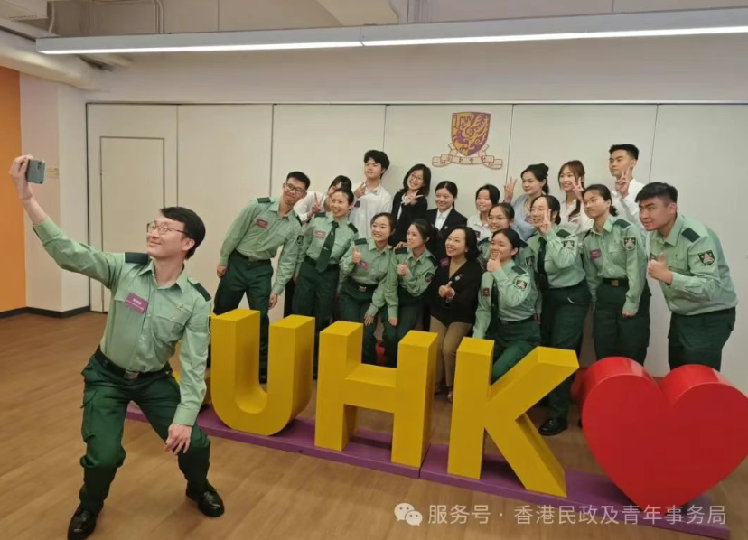 hk_c_1744889999129069097.png hk_c_image.png