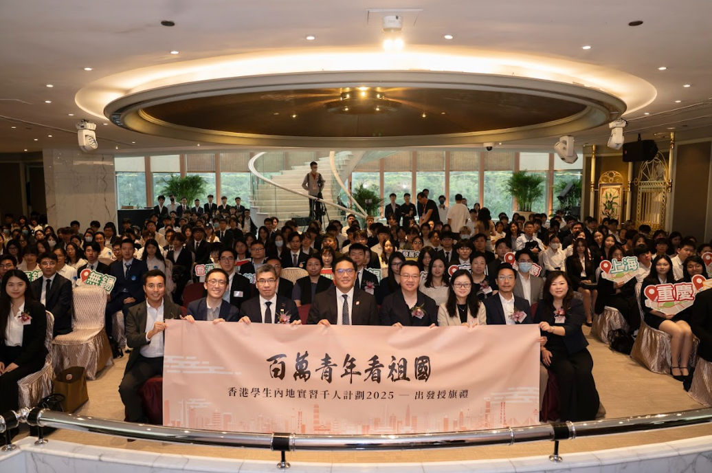 hk_c_1748428586668079474.png hk_c_image.png