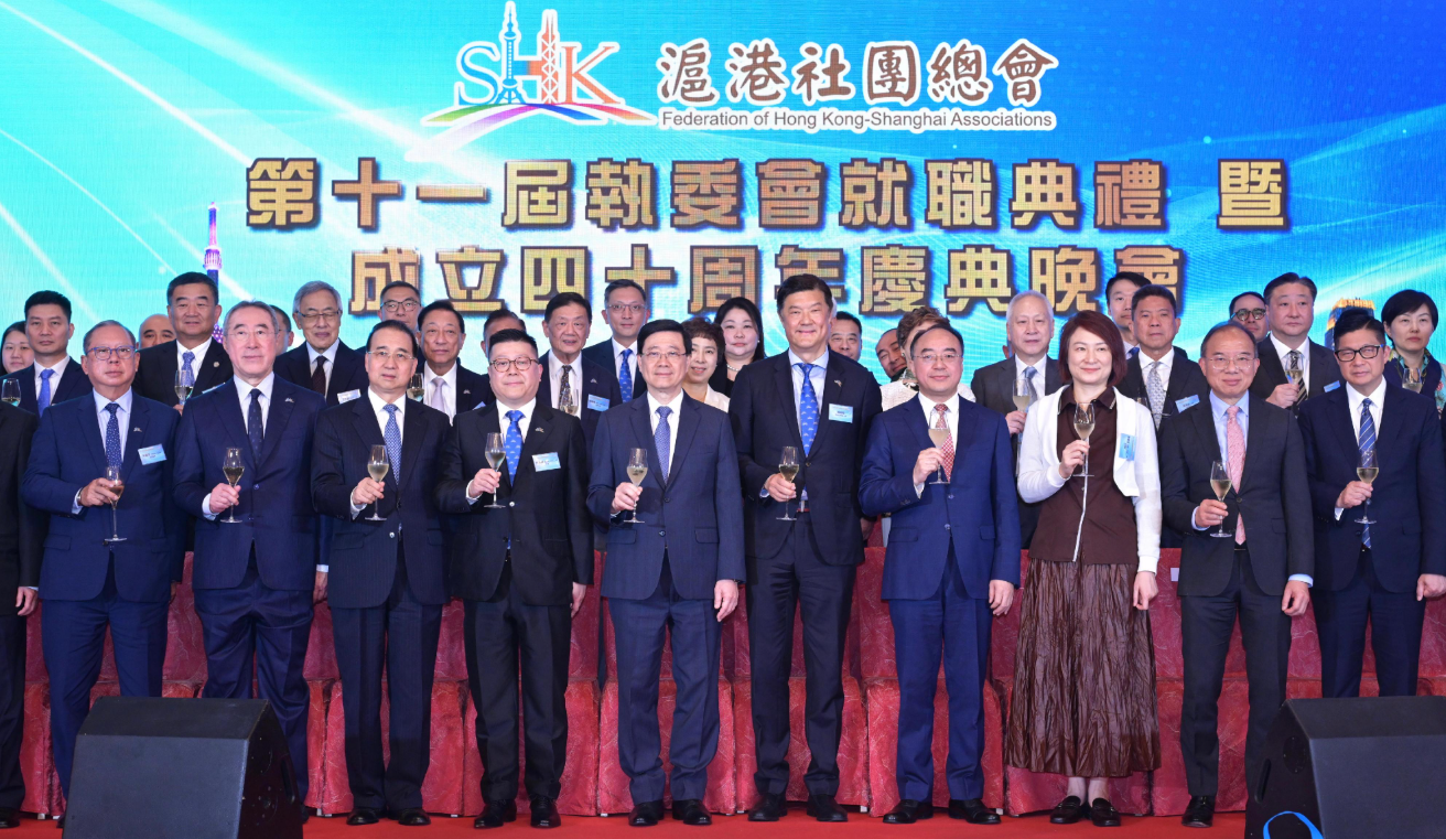 hk_c_1748953930042060460.png hk_c_image.png