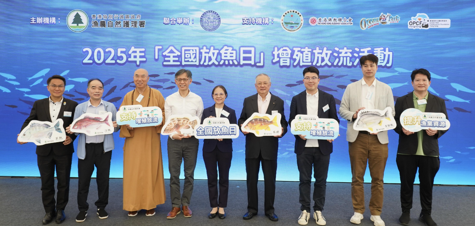 hk_c_1749211210651049358.png hk_c_image.png