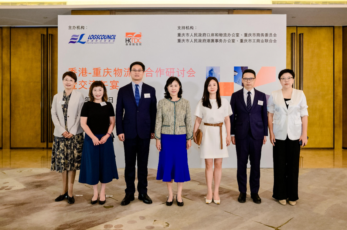 hk_c_1749211318335063554.png hk_c_image.png