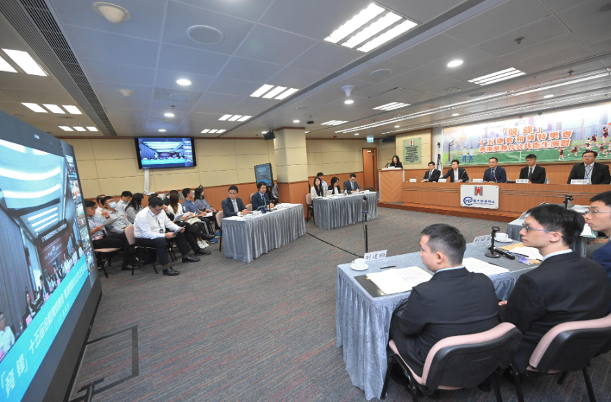 hk_c_1749648390456036340.png hk_c_image.png