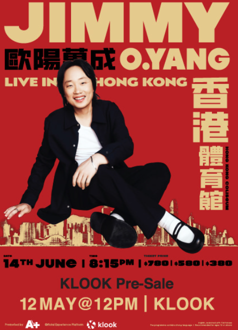 hk_c_1749991710943099142.png hk_c_image.png