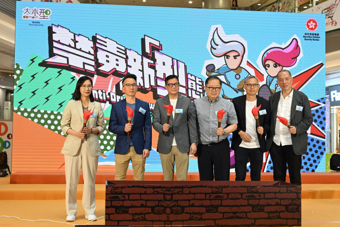 hk_c_1754223228042089850.png hk_c_image.png