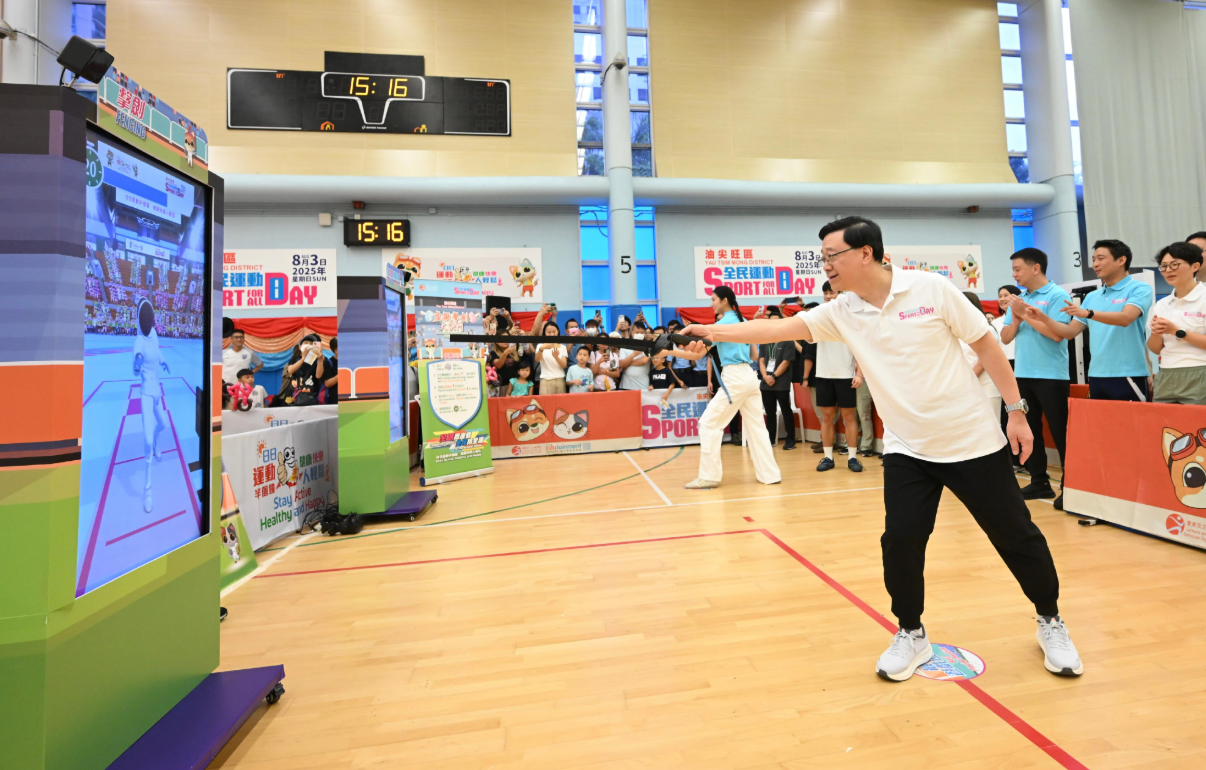 hk_c_1754223307560061075.png hk_c_image.png