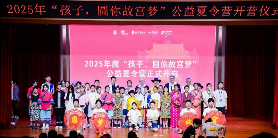 hk_c_1754393973516065116.png hk_c_image.png