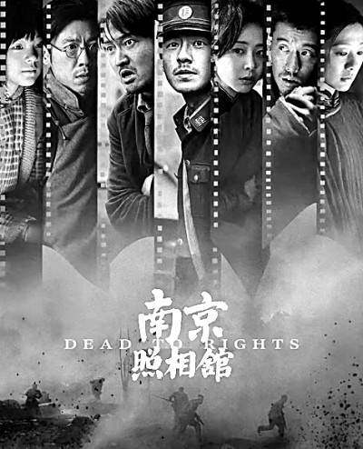 2025暑期档:中国电影发展的重要风向标 2025暑期档:中国电影发展的重要风向标