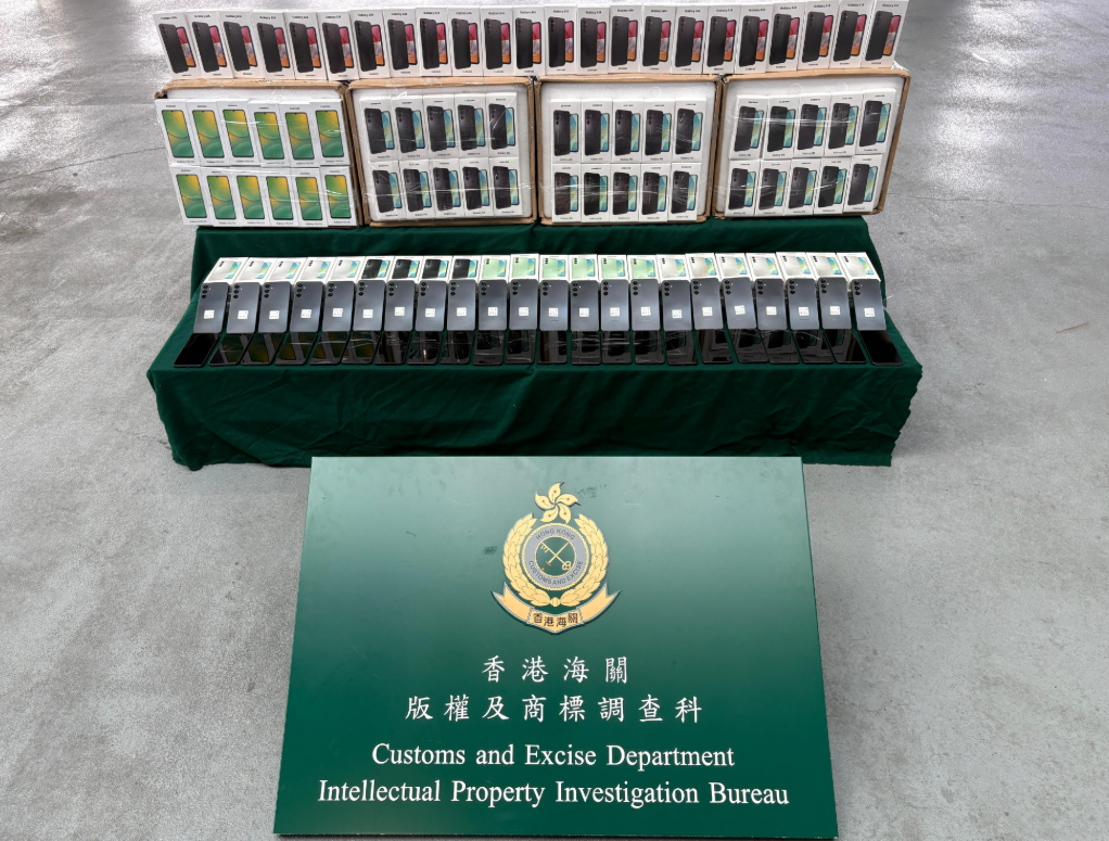 hk_c_1756297548069094796.png hk_c_image.png