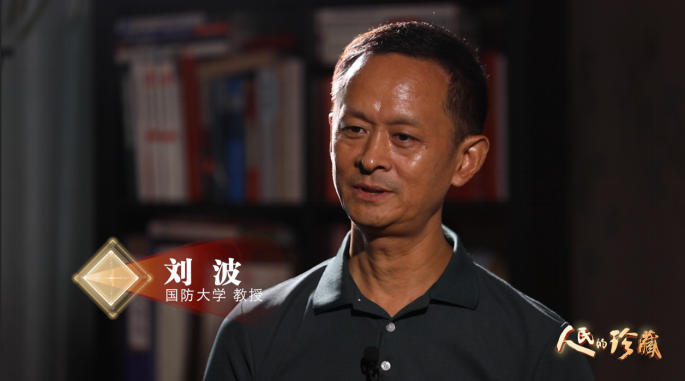 《人民的珍藏》重温“隐秘而伟大”的抗战记忆