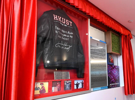 hk_c_1756817490674003794.png hk_c_image.png